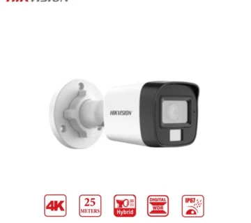 كاميرات مراقبة خارجية 4k